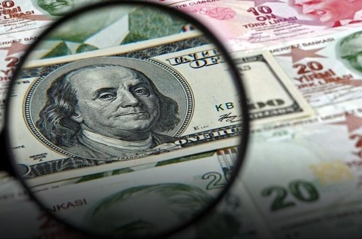 محرمانه شدن قیمت دلار