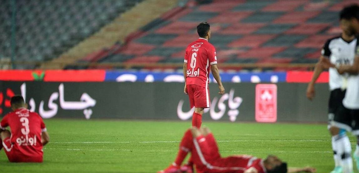 باشگاه پرسپولیس