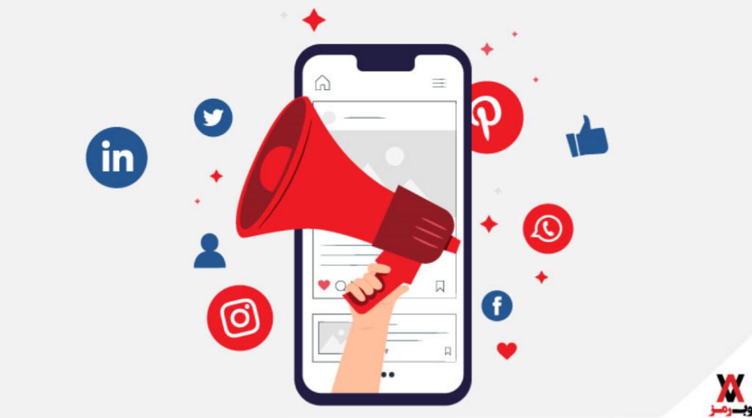 دیجیتال مارکتینگ چیست؛ ۷ روش کاربردی بازاریابی دیجیتال