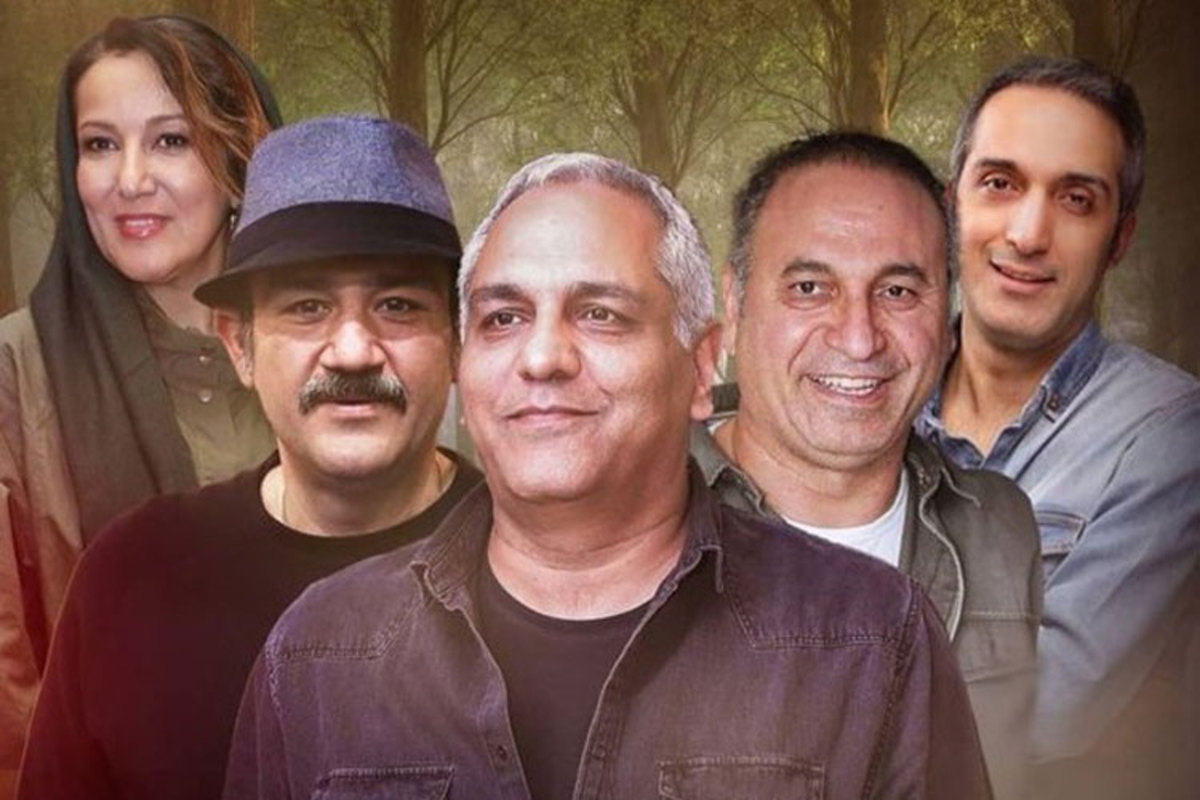 دستمزد ۵.۵ میلیاردی مهران مدیری برای یک سریال دستمزد ۵.۵ میلیاردی مهران مدیری برای یک سریال