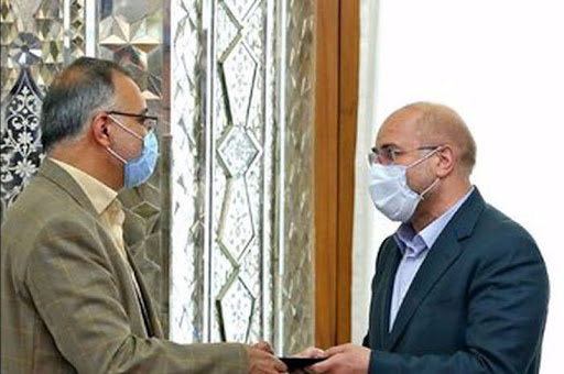 زاکانی و قالیباف عضو هیأت امنای دانشگاه تهران شدند