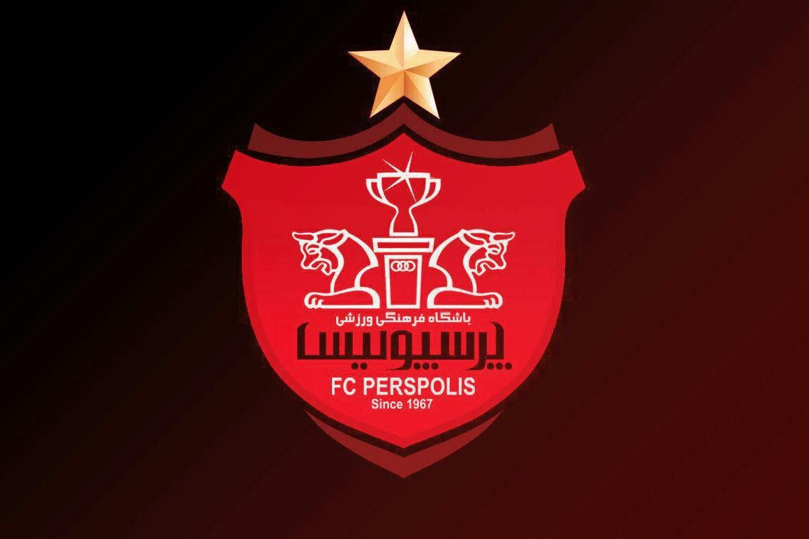 باشگاه پرسپولیس: ۶ ملی پوش ما جدا شدند؛ هواداران صبور باشند