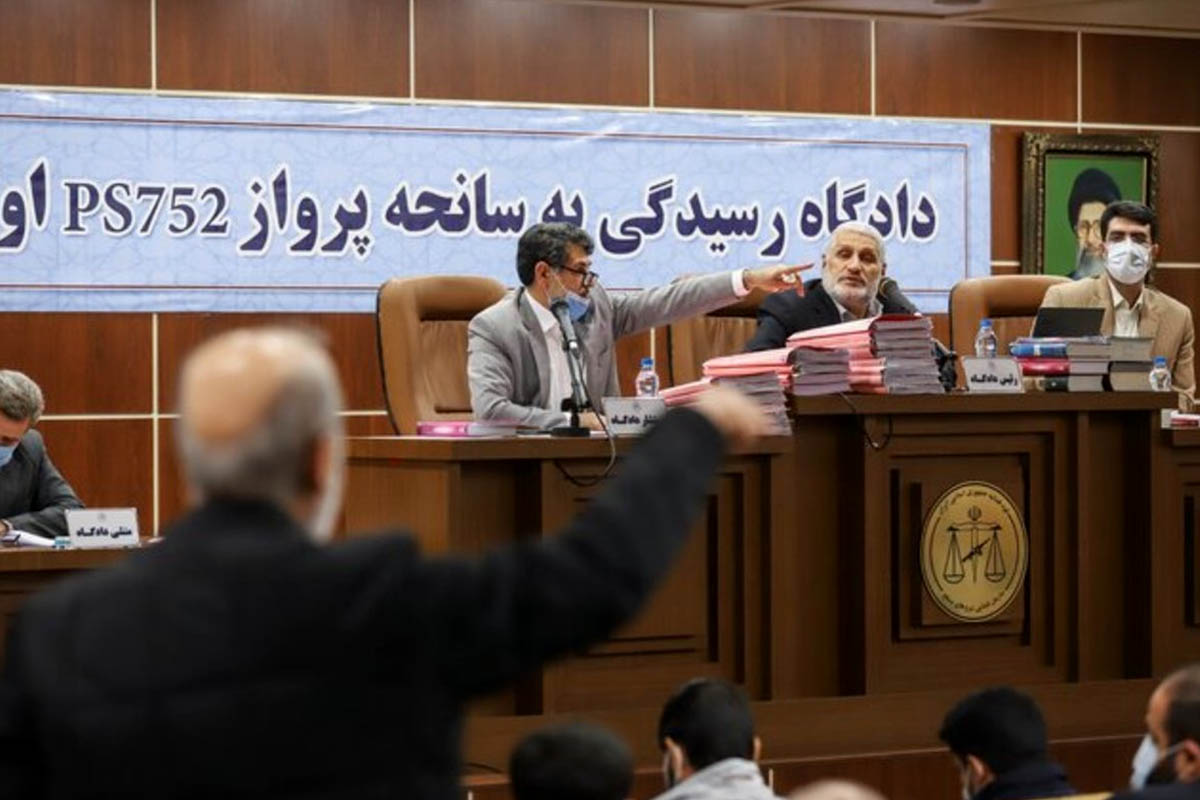 دادگاه شلیک به هواپیمای اوکراینی