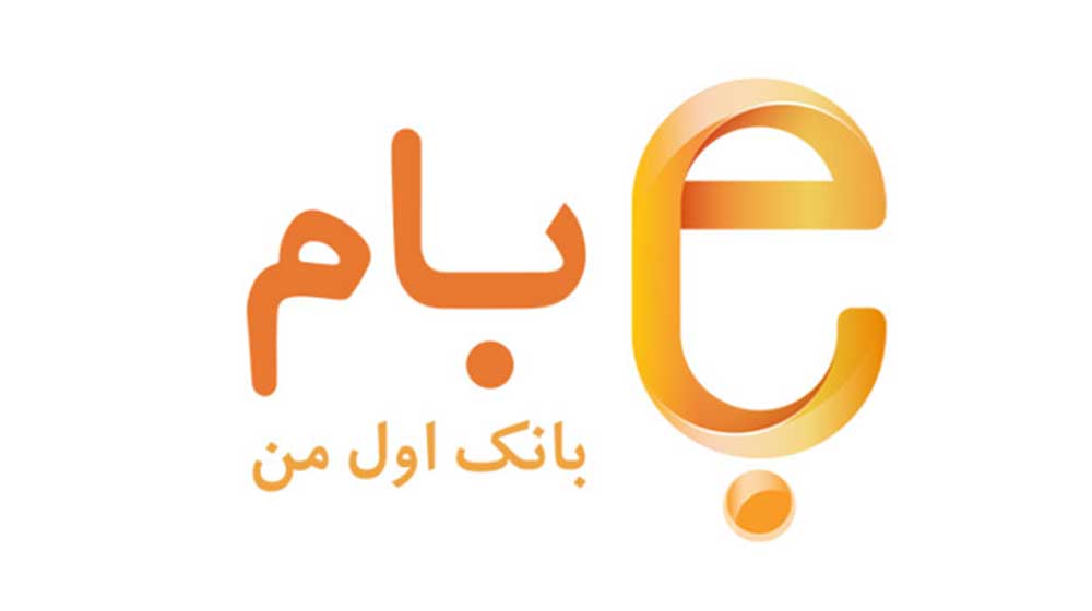 خدمات جدید کارتی در سامانه بام خدمات جدید کارتی در سامانه بام