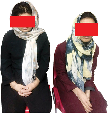 جدیدترین اخبار خانه وحشت