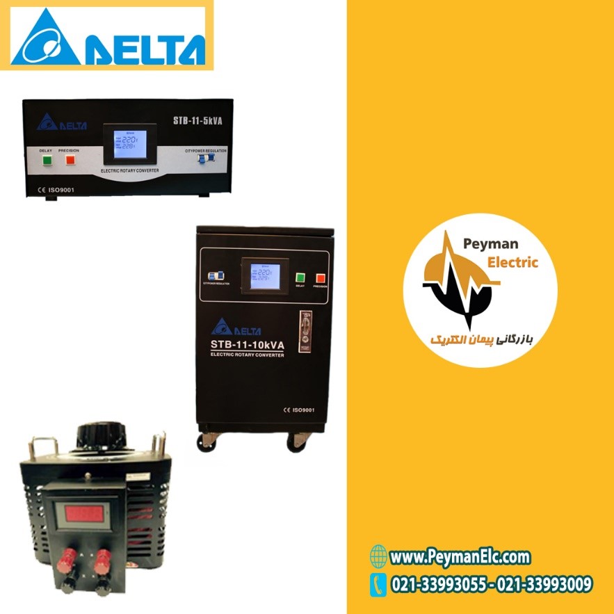 تریستور چیست و چرا باید از آن استفاده کنیم؟ تریستور چیست و چرا باید از آن استفاده کنیم؟