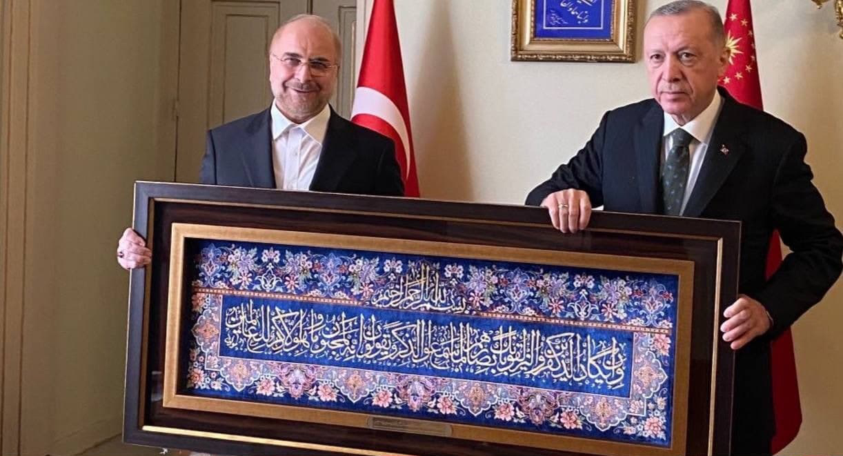 ادامه پس لرزههای هدیه گرانقیمت قالیباف به اردوغان ادامه پس لرزههای هدیه گرانقیمت قالیباف به اردوغان