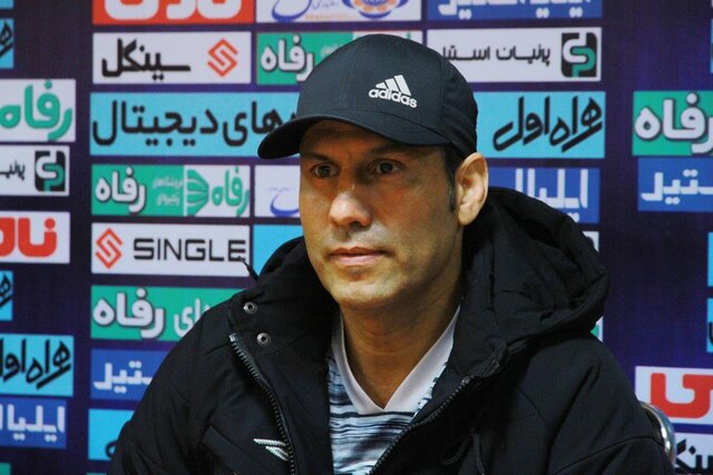 ذوب آهن اصفهان