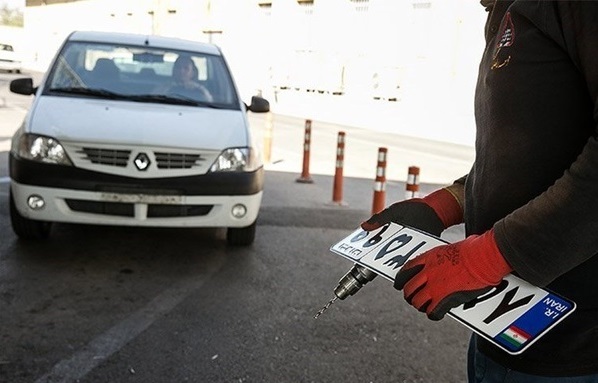 تعویض پلاک تعویض پلاک