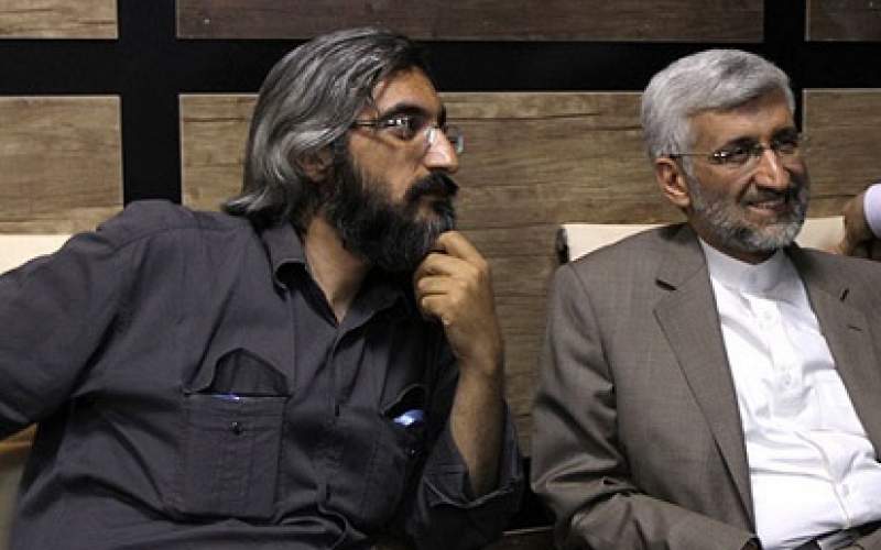 وحید جلیلی وحید جلیلی