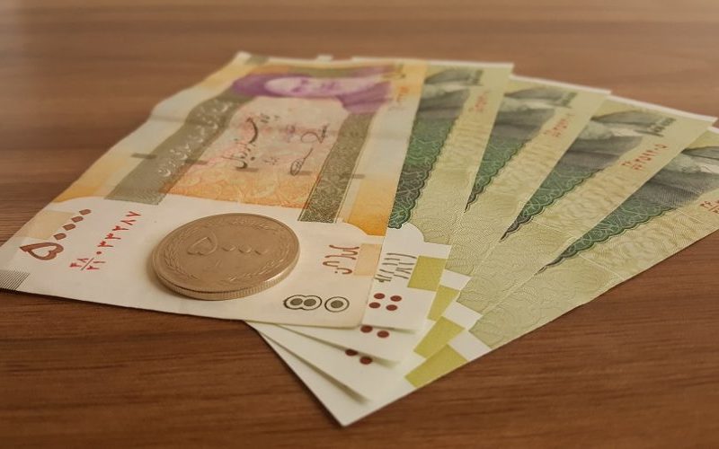 یارانه در ۱۴۰۱