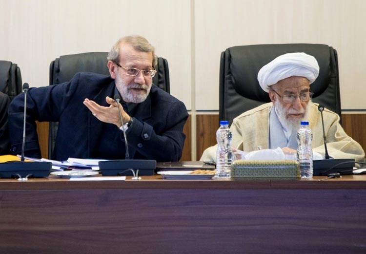 رد صلاحیت علی لاریجانی