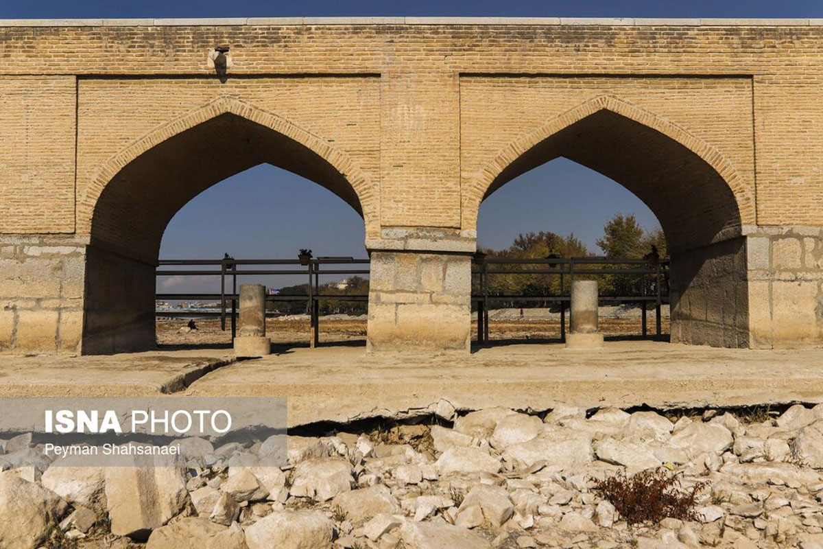 تخریب پل‌های تاریخی اصفهان