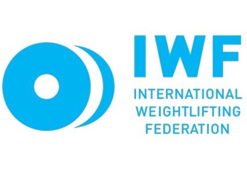 عذرخواهی فدراسیون جهانی وزنه‌برداری از ایران