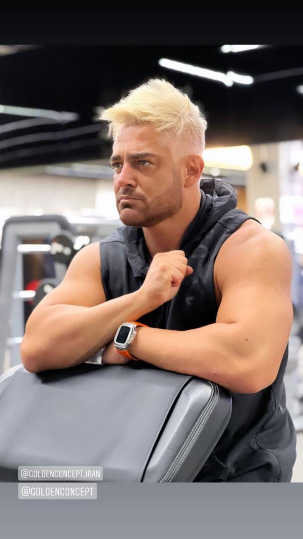 محمدرضا گلزار بعد از درآوردن لباس زیر امروز موهایش را بلوند کرد! + تصاویر