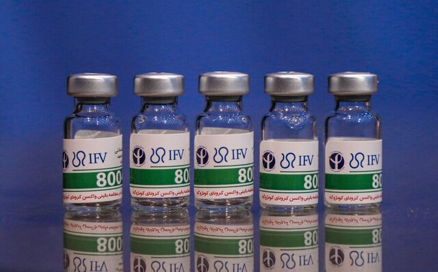 روند واکسیناسیون کرونا در ایران روند واکسیناسیون کرونا در ایران