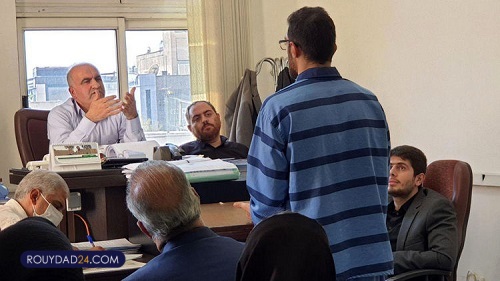 دادگاه آرمان عبدالعالی