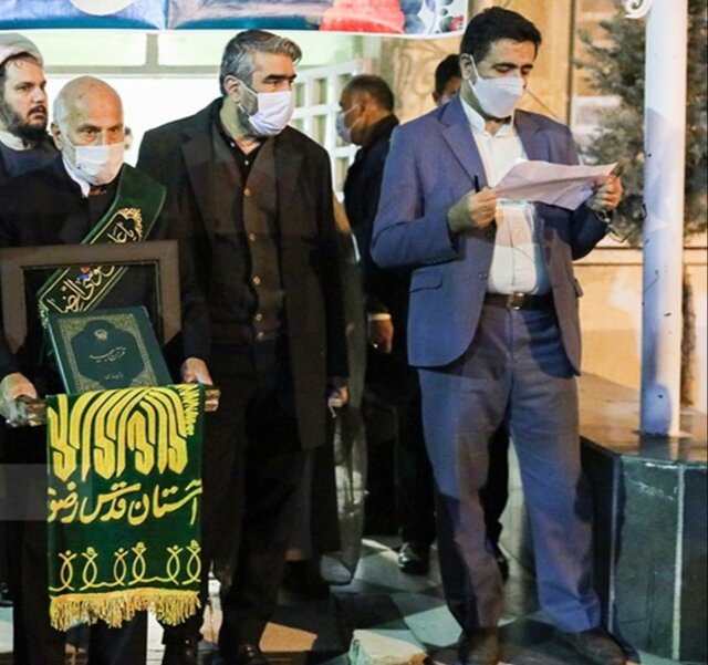 گزارش قوه قضاییه از آخرین ساعات قبل از اجرای حکم آرمان عبدالعالی گزارش قوه قضاییه از آخرین ساعات قبل از اجرای حکم آرمان عبدالعالی