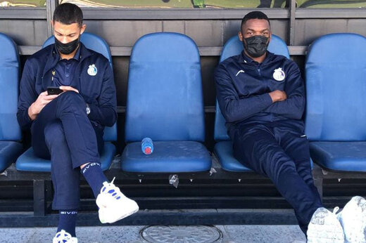 فدراسیون فوتبال