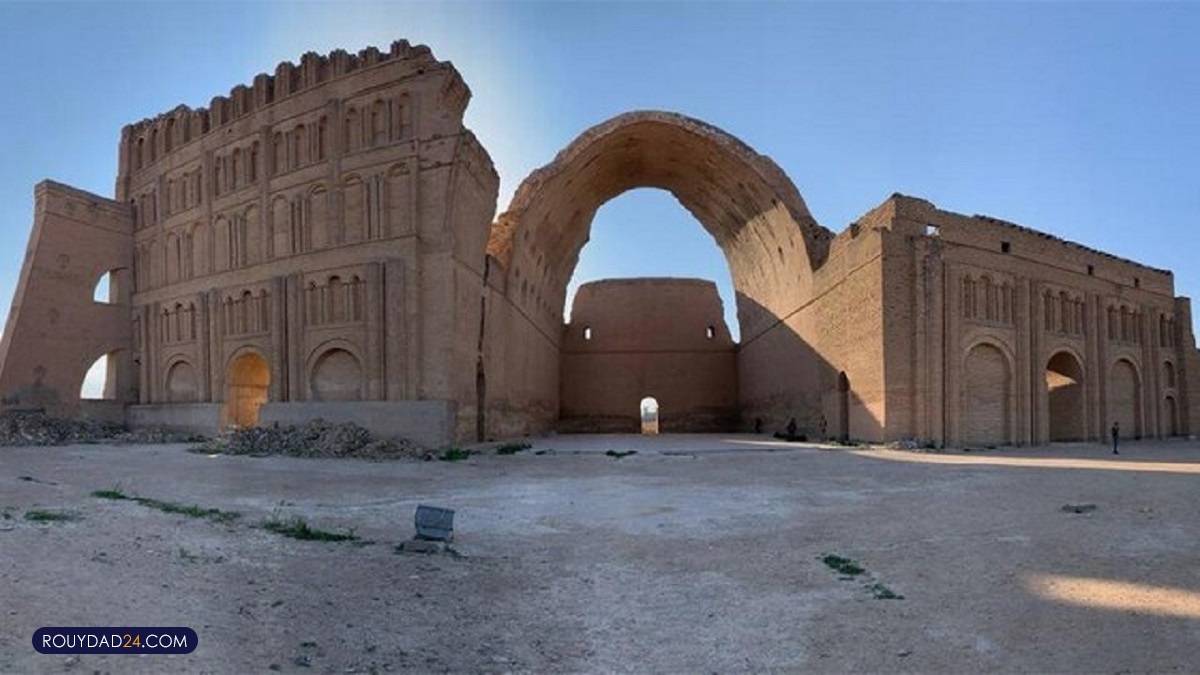 طاق کسری