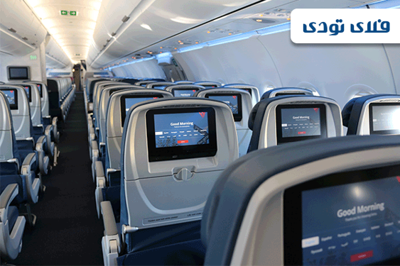 ارزان ترین قیمت بلیط مشهد را باید از کجا بخریم؟ ارزان ترین قیمت بلیط مشهد را باید از کجا بخریم؟