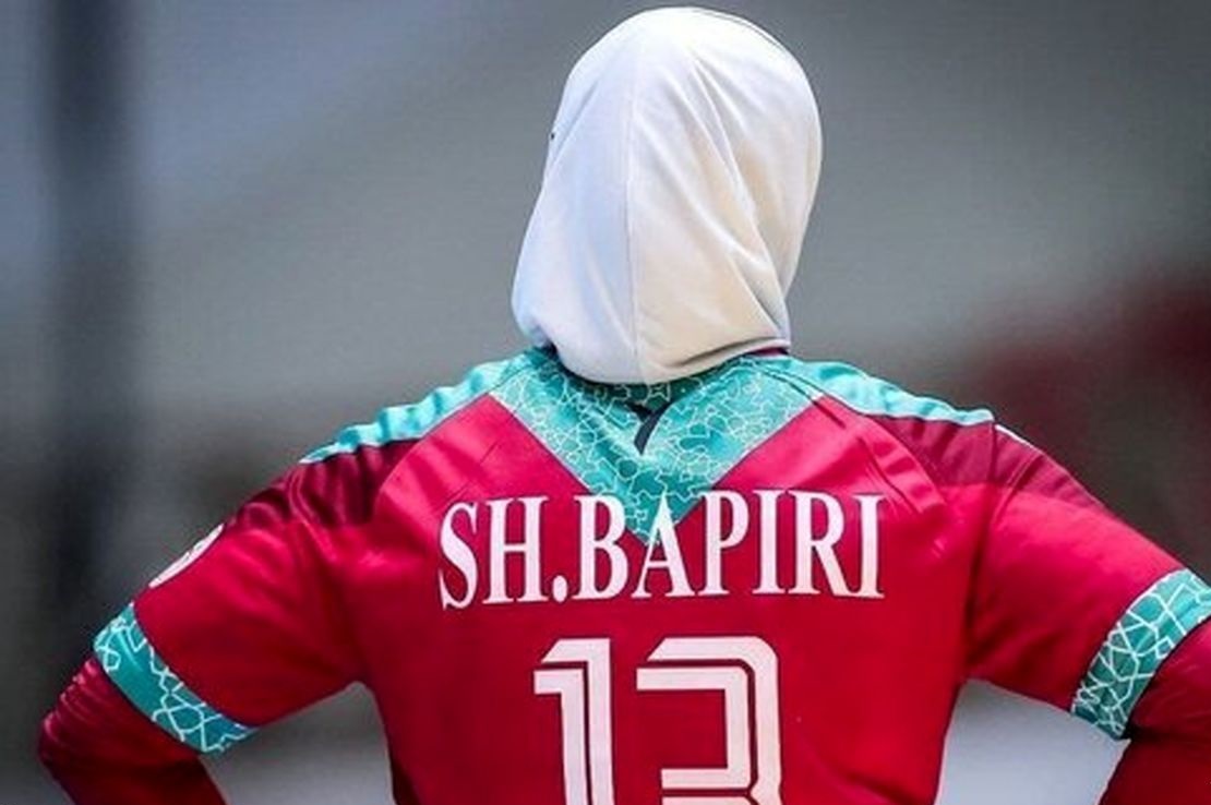 پناهندگی شقایق باپیری