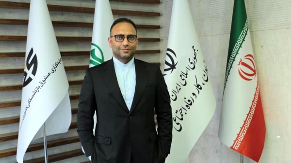 فولاد مبارکه