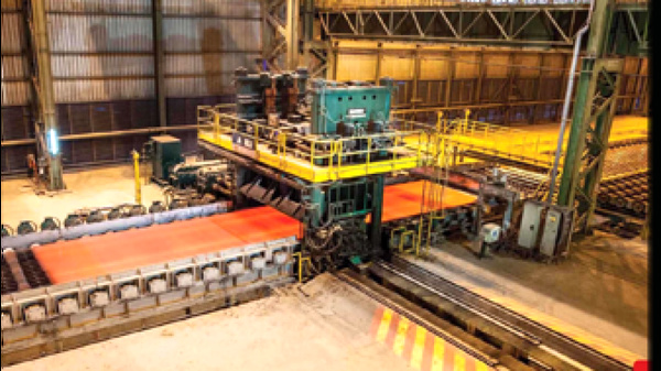 فولاد مبارکه