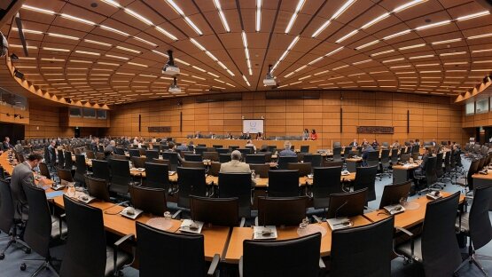 آژانس هسته ای