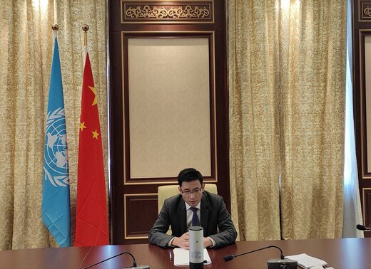 تحریم های آمریکا