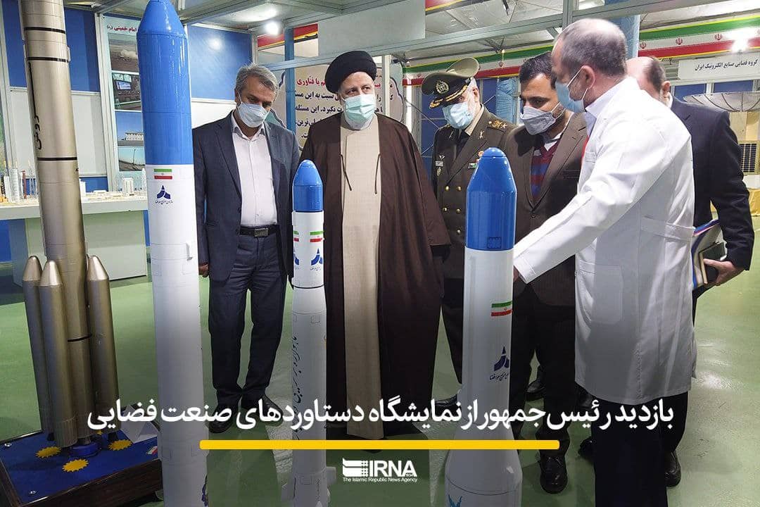 ابراهیم رئیسی ابراهیم رئیسی