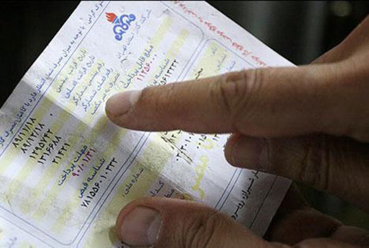 تعرفه جدید گاز چطور محاسبه میشود؟ تعرفه جدید گاز چطور محاسبه میشود؟