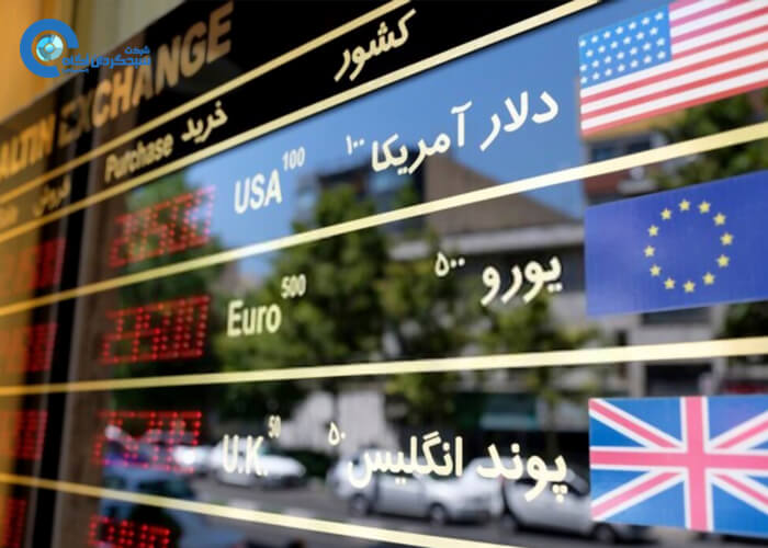 اعلام نرخ ارز بدون ذکر نام صرافی ممنوع شد