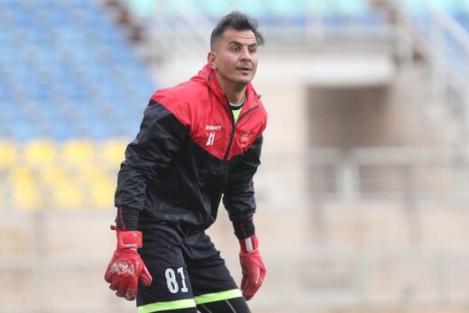 حامد لک حامد لک