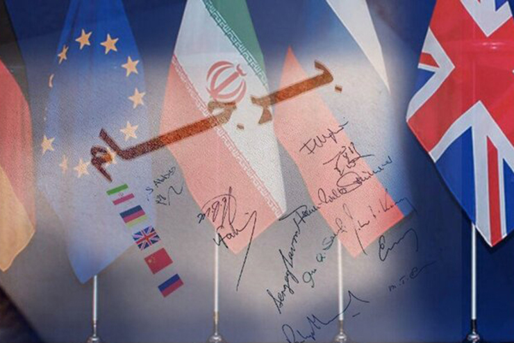 پیام رابرت مالی به ایران چه بود و آیا توافق موقت به نفع ایران است؟