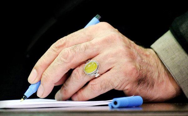 استعفای آیت‌الله جنتی از شورای هماهنگی تبلیغات