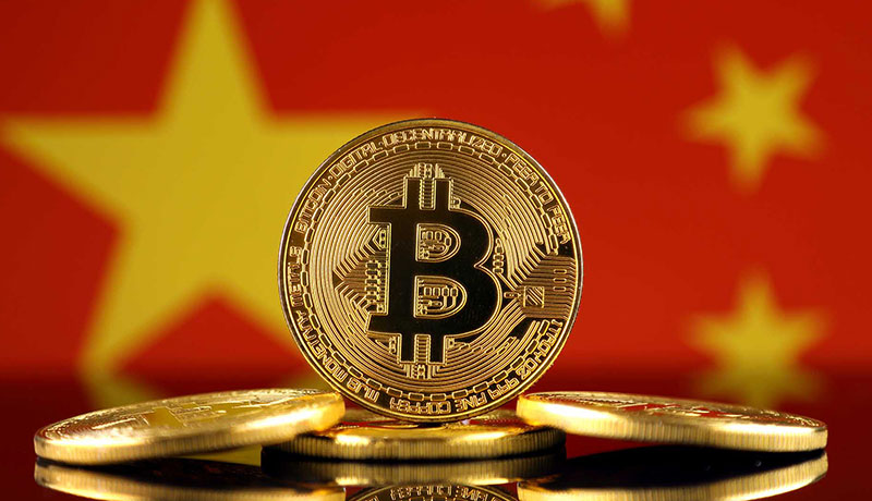 قیمت روز ارزهای دیجیتال