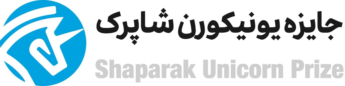 جایزه 300 تا 500 میلیون تومانی برای استارت آپها جایزه 300 تا 500 میلیون تومانی برای استارت آپها