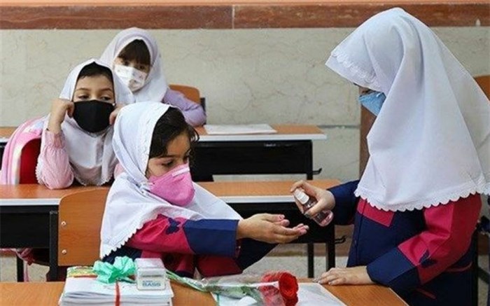 بازگشایی مدارس