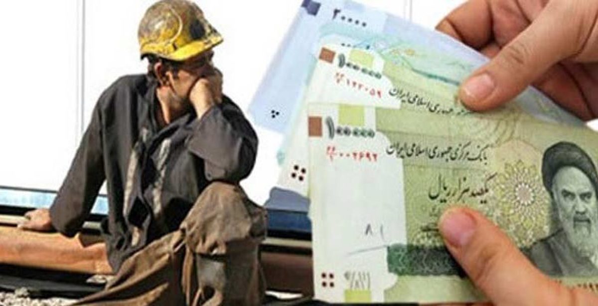 شکل و شمایل اقتصاد ایران در ۱۴۰۱