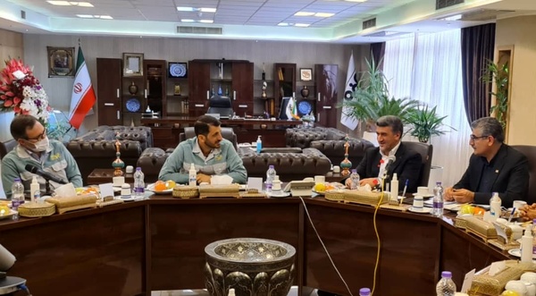 فولادمبارکه اصفهان