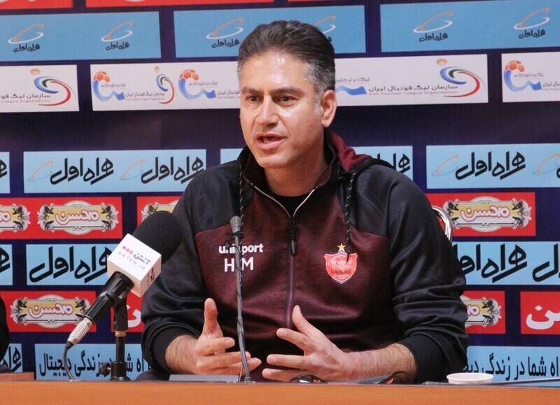 پرسپولیس