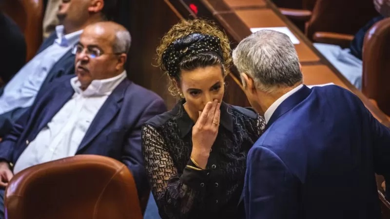  حزب نفتالی بنت