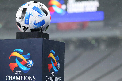 آغاز لیگ قهرمانان آسیا؛ نکونام مقابل استراماچونی و سپاهان مقابل پاختاکور آغاز لیگ قهرمانان آسیا؛ نکونام مقابل استراماچونی و سپاهان مقابل پاختاکور