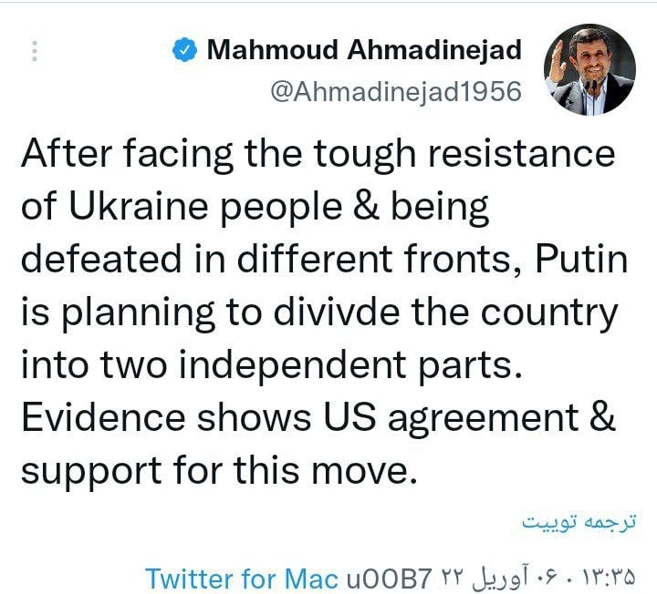 یش بینی جدید احمدی نژاد از آینده جنگ روسیه و اوکراین