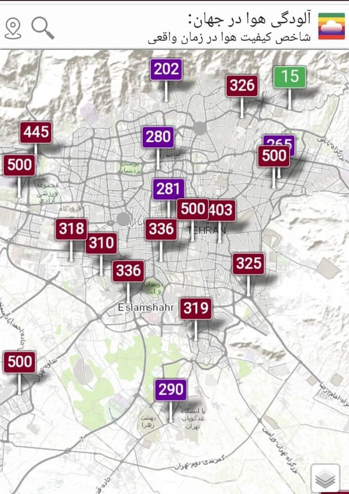 شاخص آلودگی هوا در برخی محلات تهران به ۵۰۰ رسید