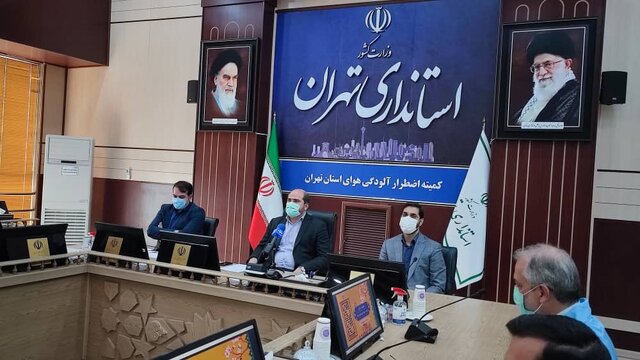 الودگی هوا تهران