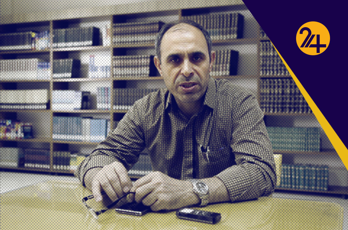 احد وظیفه هواشناسی