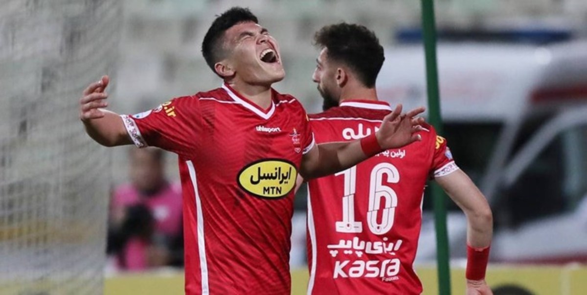 پرسپولیس تهران