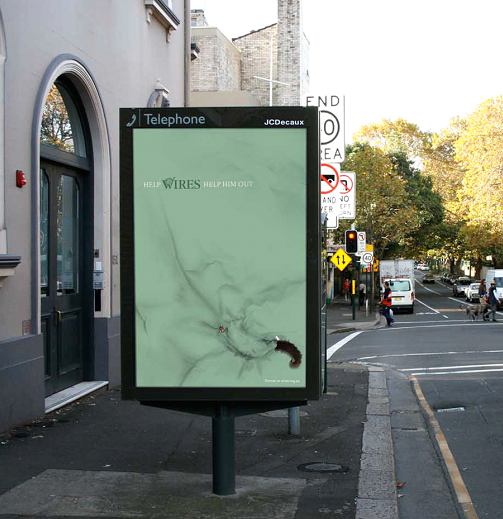 چاپ فلکس؛ تبليغاتی جذاب و کم هزينه برای بازاريابي و فروش محصولات